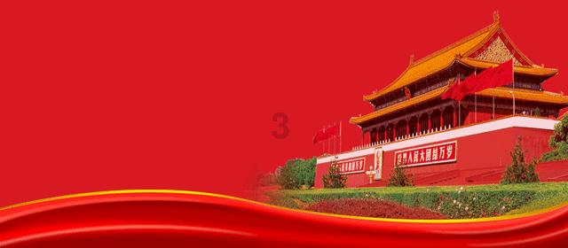 道天录掌门恢复记忆是什么样的