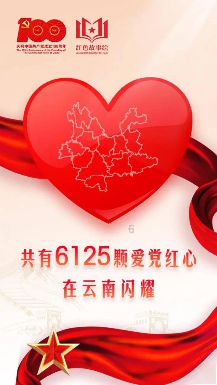 探秘在龙珠超中,比鲁斯的真正实力究竟有没有深蓝的水准呢?,发现无限可能
